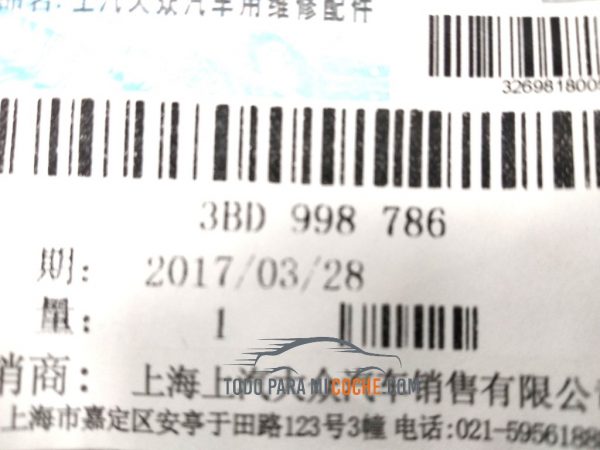microinterruptor derecho seat vw golf leon (2)